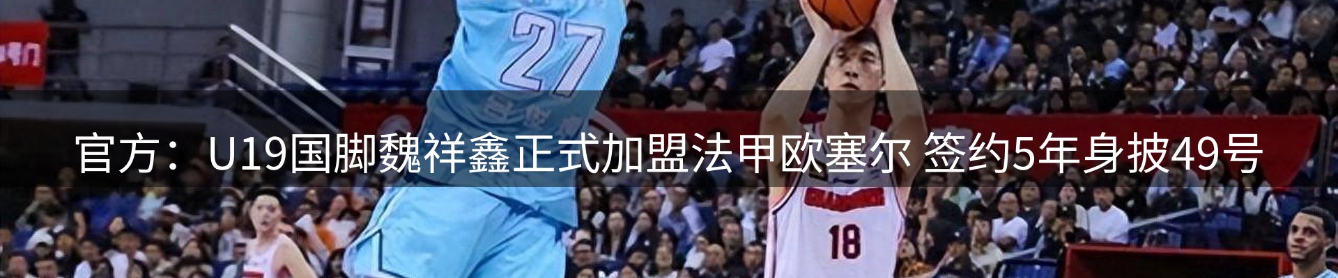 新闻中心